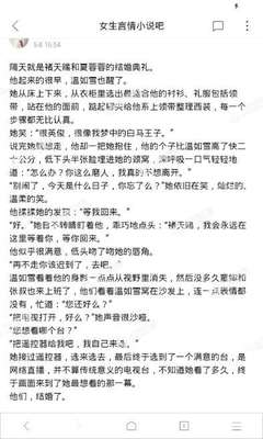 在菲律宾怎么考取国际驾驶证，中国驾驶证能不能直接转成国际驾驶证